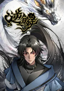娃娃物语